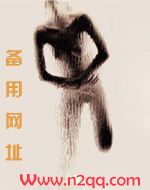 叔途同归（1v1 H）